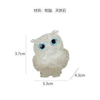 Amazon.co.jp: YUYAKESHI ふくろう 置物 マスコット オブジェ